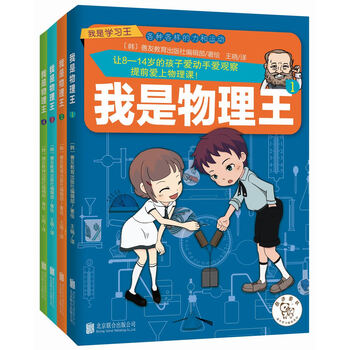 書摘