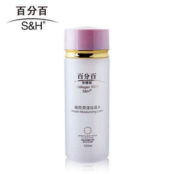 排名,爽膚水,排行榜,百分百,百分百,爽膚水,推薦