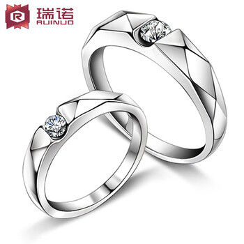 瑞諾（Ruinuo）銀戒指925銀