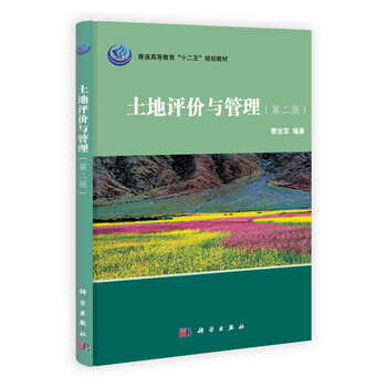 北京