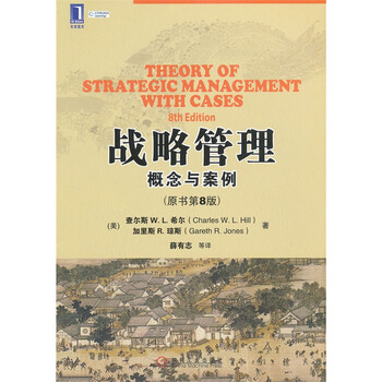 書