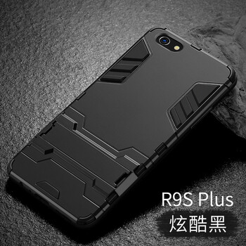 oppor9紅色手機(jī)