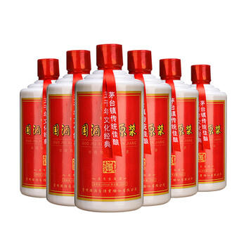 茅臺(tái)原漿酒國(guó)酒