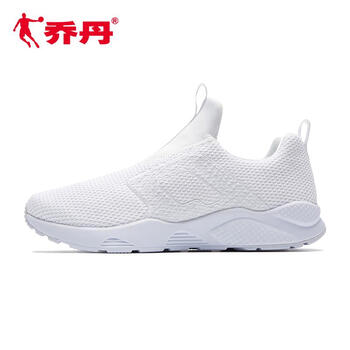 時尚透氣氣墊，讓你享受舒適生活