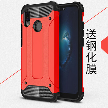 三防保護膜