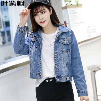 葉紫楓（YEZIFENG） 翻領(lǐng) 長(zhǎng)袖 女 短外套 做舊，紐扣