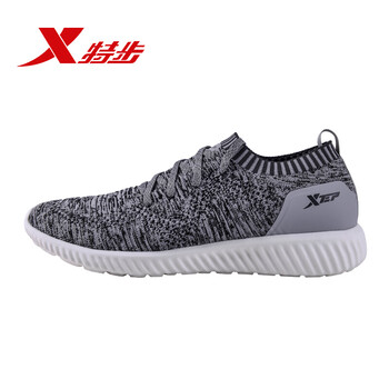 特步（XTEP）跑步鞋淺灰深灰 42