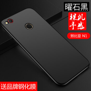 中興,努比亞,中興,努比亞,怎么樣
