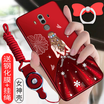 萬(wàn)姆達 華為mate10pro 手機殼/保護套
