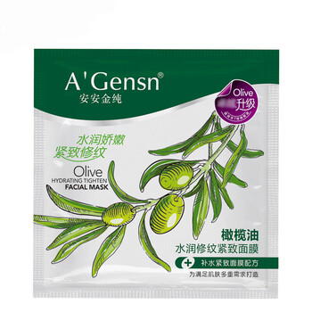 jd護(hù)膚節(jié)
