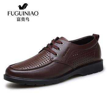 富貴鳥（FUGUINIAO）男士棕色沖孔 42