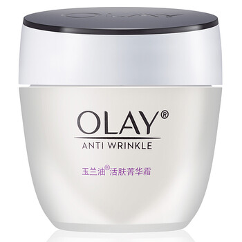 olay活膚