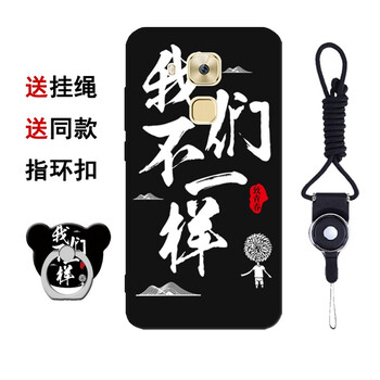 告別裸奔，全靠這些蘋果保護(hù)套