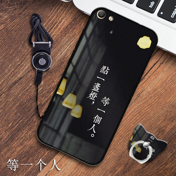KOJOM 10576189 手機殼/保護套