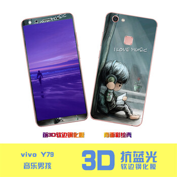 怎么樣,步步,手機,音樂,音樂,步步,手機