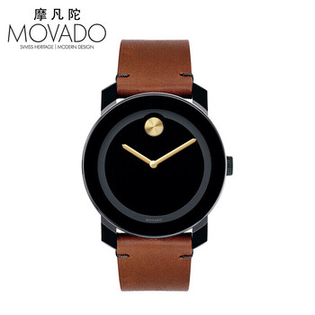摩凡陀（Movado）石英表