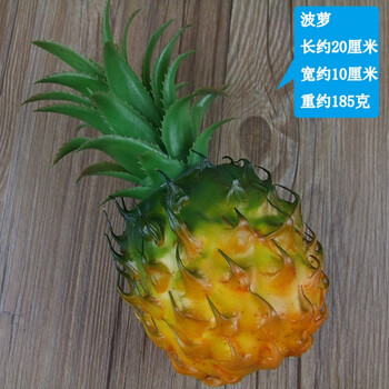 美式香薰，讓你的家更精致