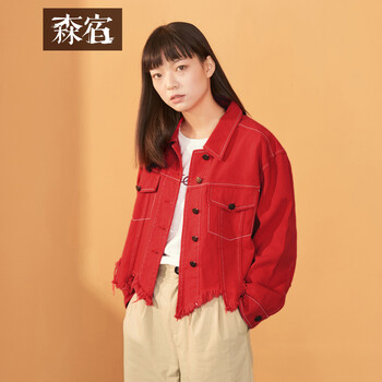 森宿 翻領(lǐng) 長袖 女 短外套 紐扣