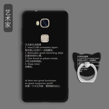 華為cl00h
