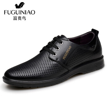 富貴鳥（FGN）男士沖孔-黑色 41
