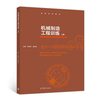 書摘