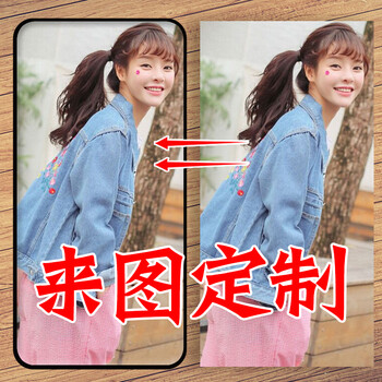 oppor7g