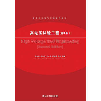 書摘