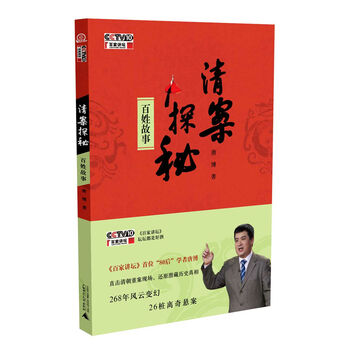書評(píng)
