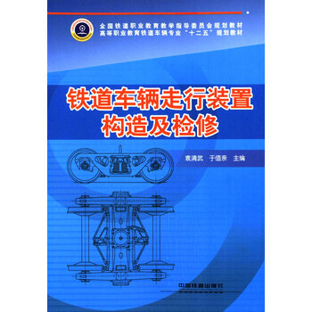 書摘
