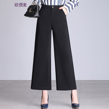 九分休閑褲，讓你告別臃腫尷尬