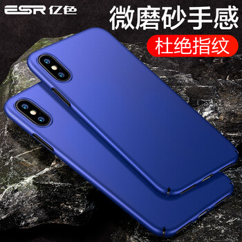 超可愛(ài)手機(jī)殼