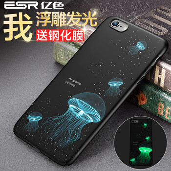 iphone6s玫瑰
