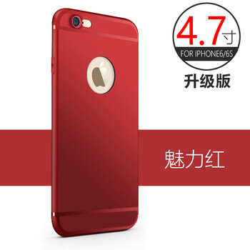 iphone,iphone,怎么樣,紅色,紅色,限量,限量