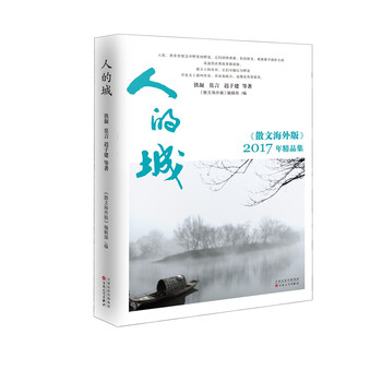 書評
