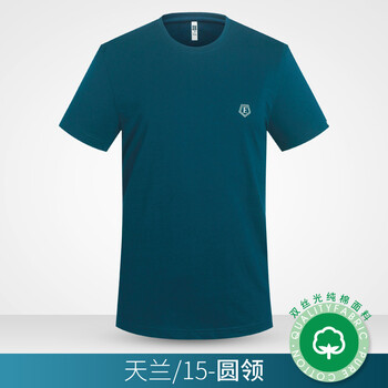 愛登堡（edenbo） 短袖 男士T恤 天藍(lán)色圓領(lǐng) 