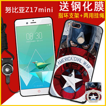 mini,保護,mini,保護,怎么樣