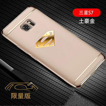 手機太單調(diào)，時尚雙肩包來救場