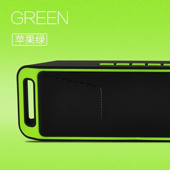 號(hào)登  音箱/音響 綠色+充電線(xiàn)