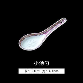 玲瓏碗盤