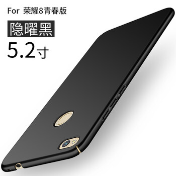 ZIMON 華為榮耀8 手機(jī)殼/保護(hù)套