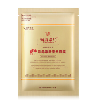 fangzzy,fangzzy,卓約,排行榜,排名,芳姿,卓約,面膜,面膜,芳姿,推薦