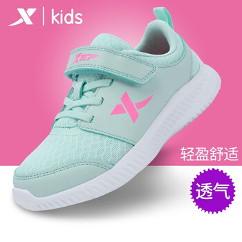 特步（XTEP）跑步鞋綠紅 35以下