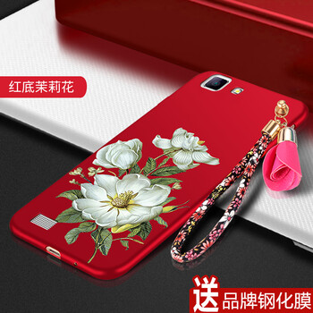 y927鋼化膜