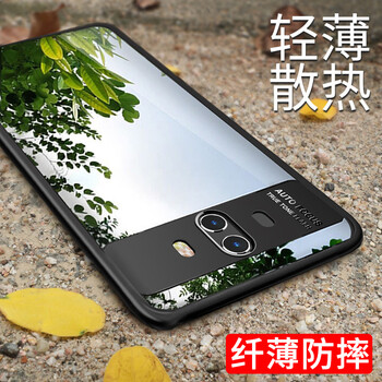 rock手機殼華為