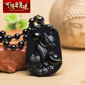 天然水晶項鏈正品