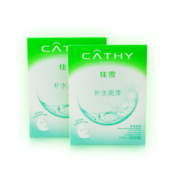 cathy,佳雪,cathy,排名,佳雪,水面,水面,排行榜,推薦