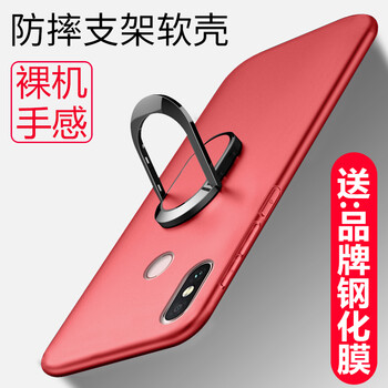 臻米手機(jī)