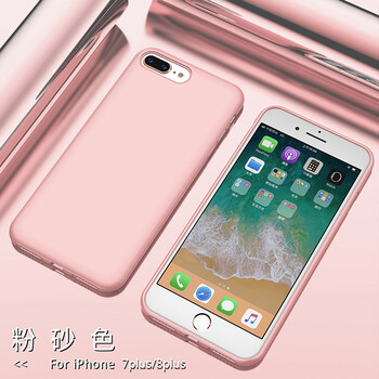 卡倫頓（karen burton kB） 蘋(píng)果8/8plus/7/7plus 手機(jī)殼/保護(hù)套