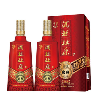 酒祖杜康酒