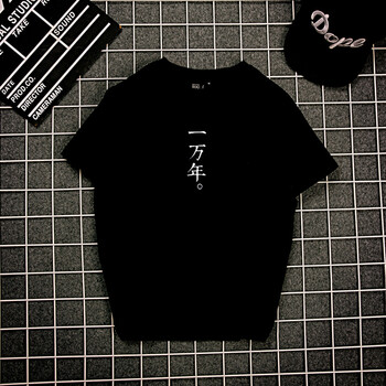 古仕卡特 短袖 男士T恤 黑色(一萬年) S，XL，L，XXXL，XXL，M